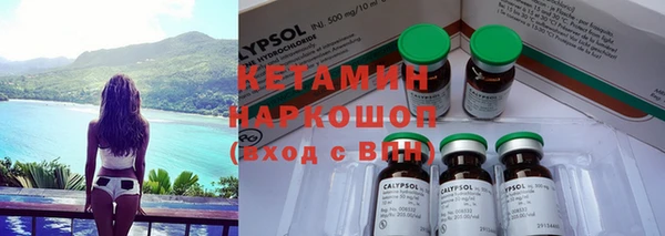 PSILOCYBIN Алексеевка