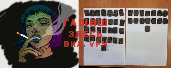PSILOCYBIN Алексеевка