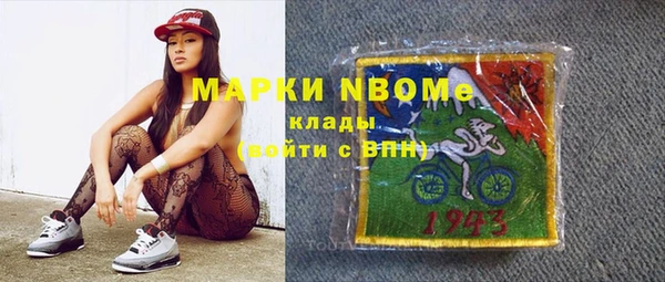 PSILOCYBIN Алексеевка