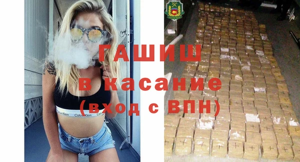 PSILOCYBIN Алексеевка