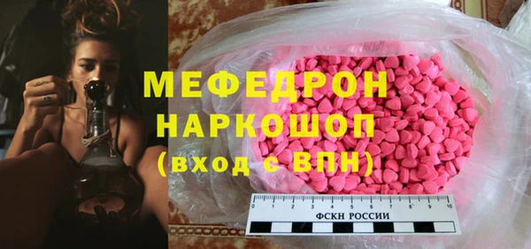 PSILOCYBIN Алексеевка