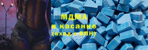 ALPHA-PVP Алексин