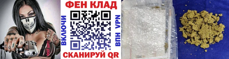 Первитин витя  Петров Вал 